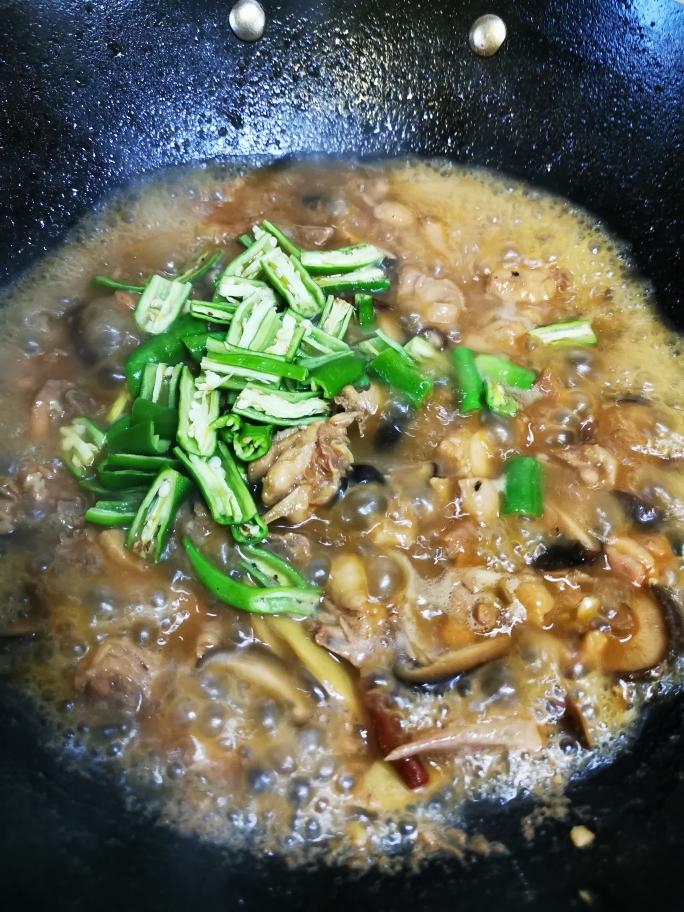 黄焖鸡