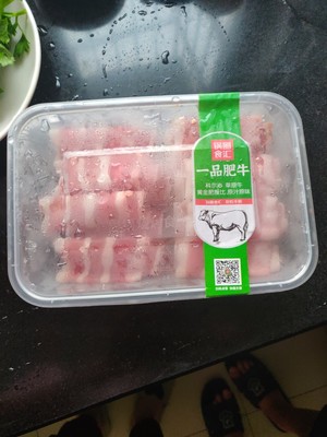 麻辣香锅的做法 步骤10