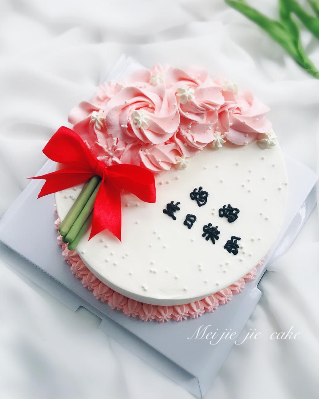 梅姐姐私房烘焙做的小丸子妈妈生日蛋糕(奶油转印)