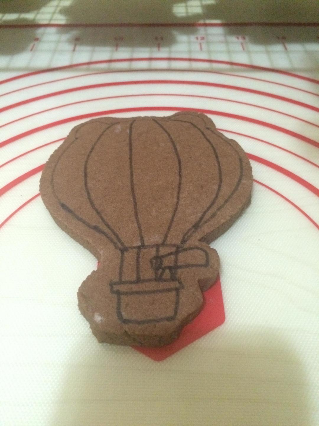 【六一 儿童节 游乐园 糖霜饼干的做法步骤图】SenvenoE丶七小邪-制作