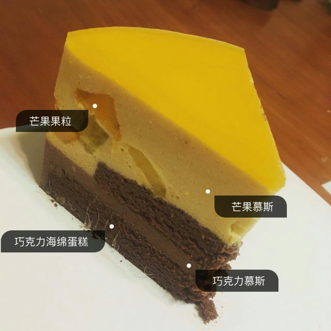 手机用户2576mf8b做的芒果巧克力慕斯