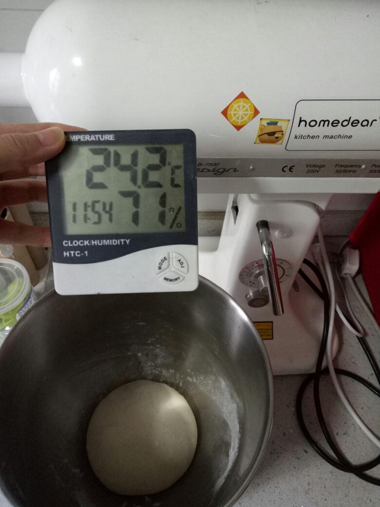 【『恋家homedear厨师机』之酸奶餐包的做法步骤图】快乐儿童餐-制作