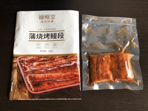 3分钟快手蒲烧鳗鱼饭的做法 步骤1