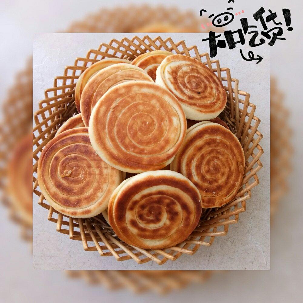 情深缘浅_bdyr做的油旋儿