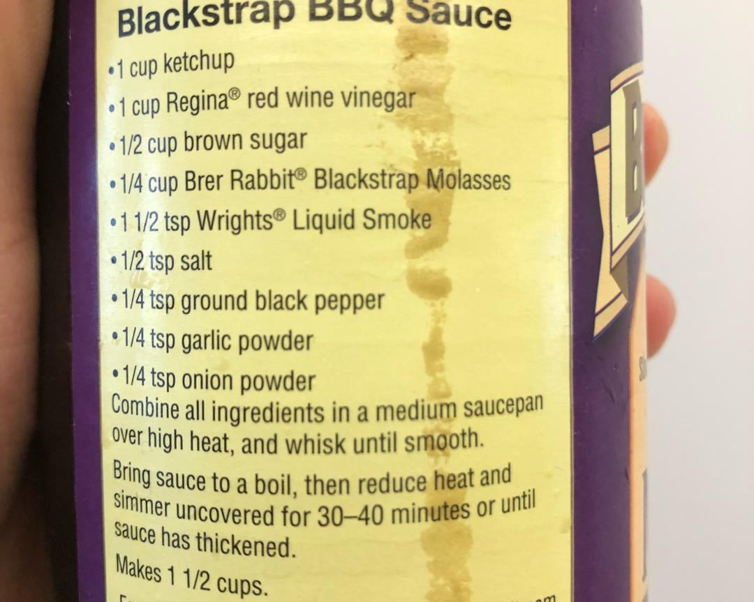 美式黑糖蜜BBQ烧烤酱-零难度吃烤肉