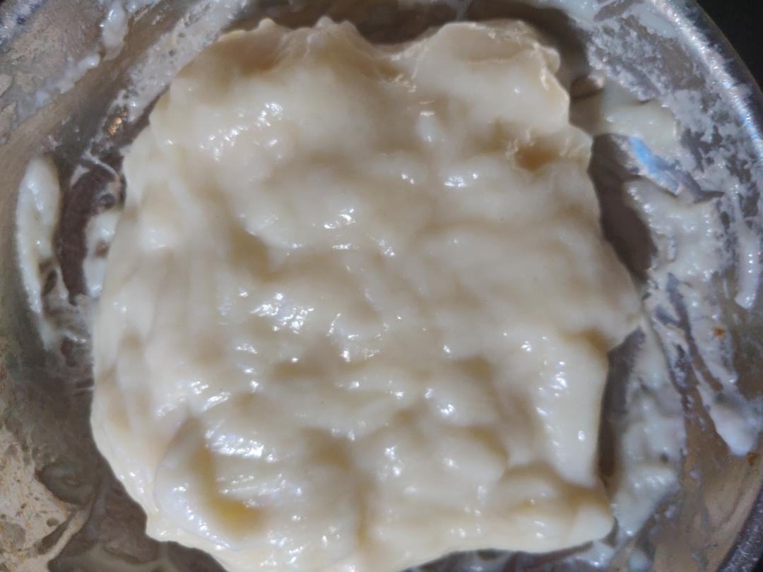 芋泥麻薯欧包的做法 步骤2