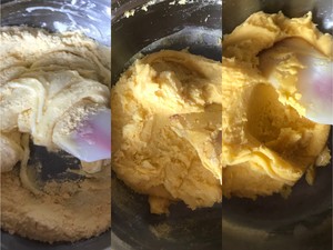 奶香玉米饼干(粗粮饼干)的做法 步骤4