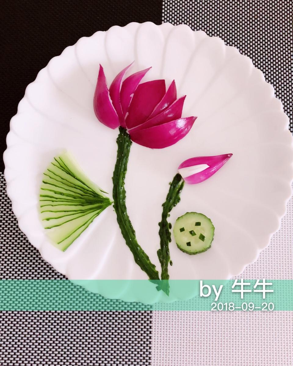 影幻空灵做的简单美丽的盘饰(9)——冷拼·洋葱荷花