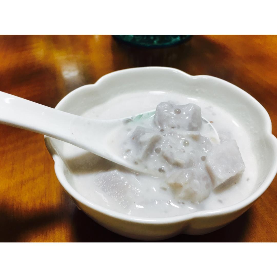 向往未来_c2db做的椰奶香芋西米露