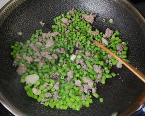 豆角炒肉沫的做法 步骤2