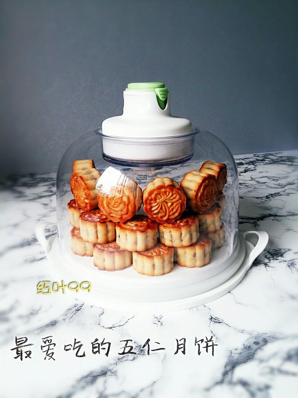 【最爱吃的五仁月饼的做法步骤图，怎么做好吃】红叶99-制作