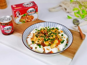 5分钟快手菜,红油皮蛋豆腐,好吃到爆的做法 步骤8