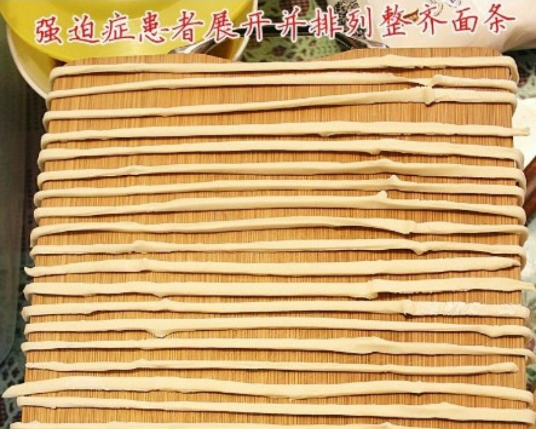 手擀黑麦乌冬面(5人份)的做法 步骤7