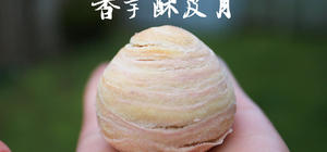 中式面点的封面