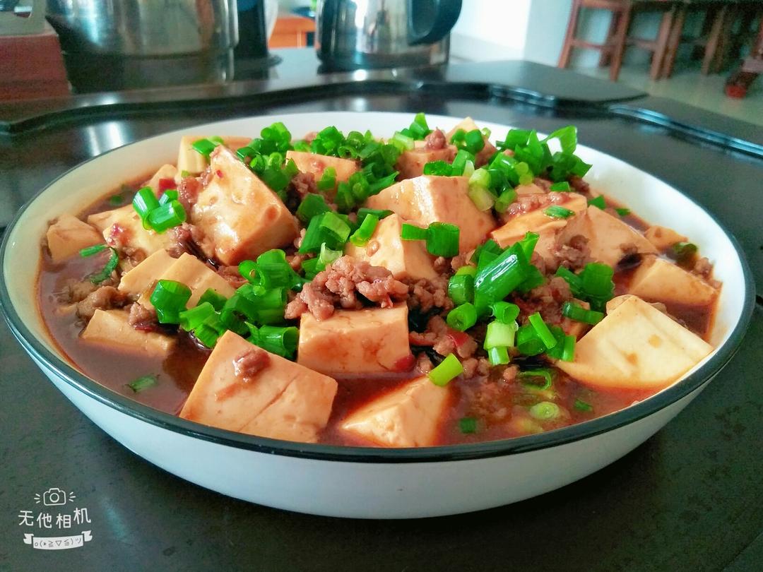 麻婆豆腐的做法 步骤3