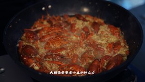 Clara的家常料理 | 泰椒蒜香小龙虾的做法 步骤12