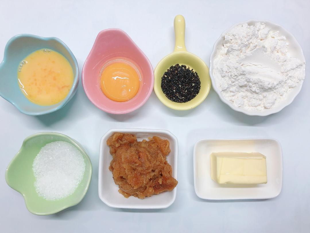 送上一份酥到掉渣的小零食,孩子们都抢着吃的做法 步骤1