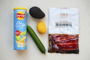 鳗鱼沙拉的做法 步骤1