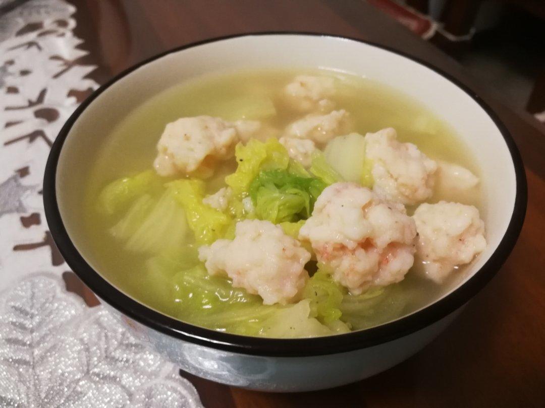 口齿噙香做的虾滑蔬菜汤
