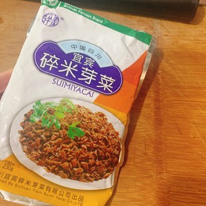 正宗重庆豌杂面(重庆小面)的做法 步骤10