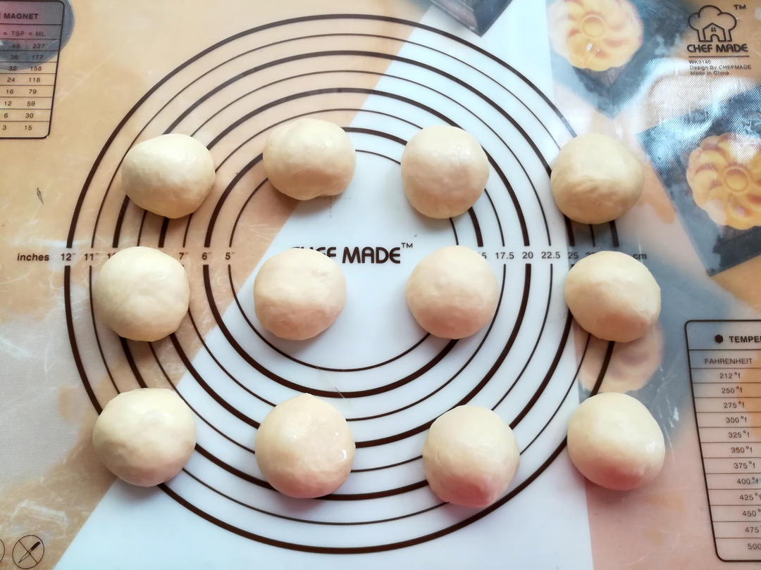 【血糯米餐包的做法步骤图，血糯米餐包怎么做好吃】龙宝宝陈诺-制作