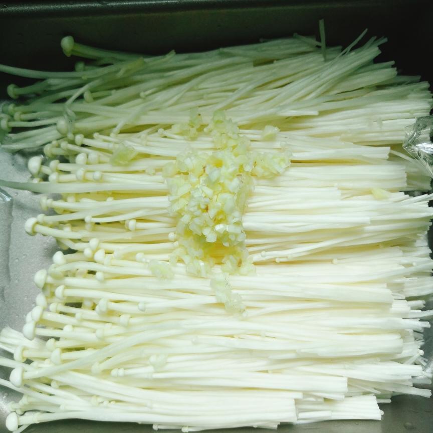 两人食烤肉的做法 步骤11