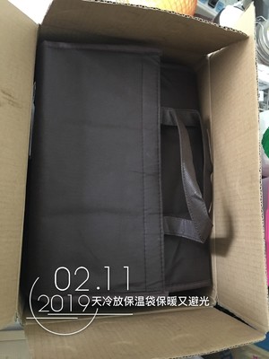 花生芽水培的做法 步骤10