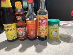 香气四溢糯米蛋的做法 步骤3