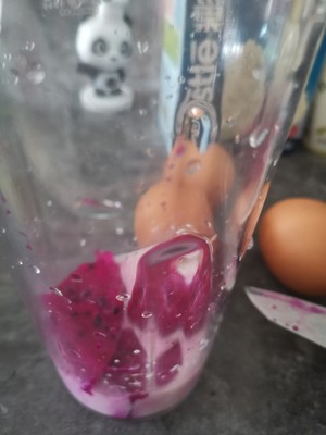 轻奢火龙果冰乳酪蛋糕的做法 步骤2