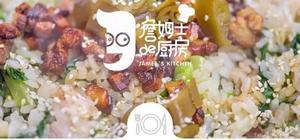★主食控 之 米饭~~的封面