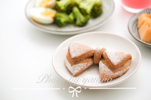 黑全麦蝴蝶结面包/健身减脂的最爱的做法 步骤16