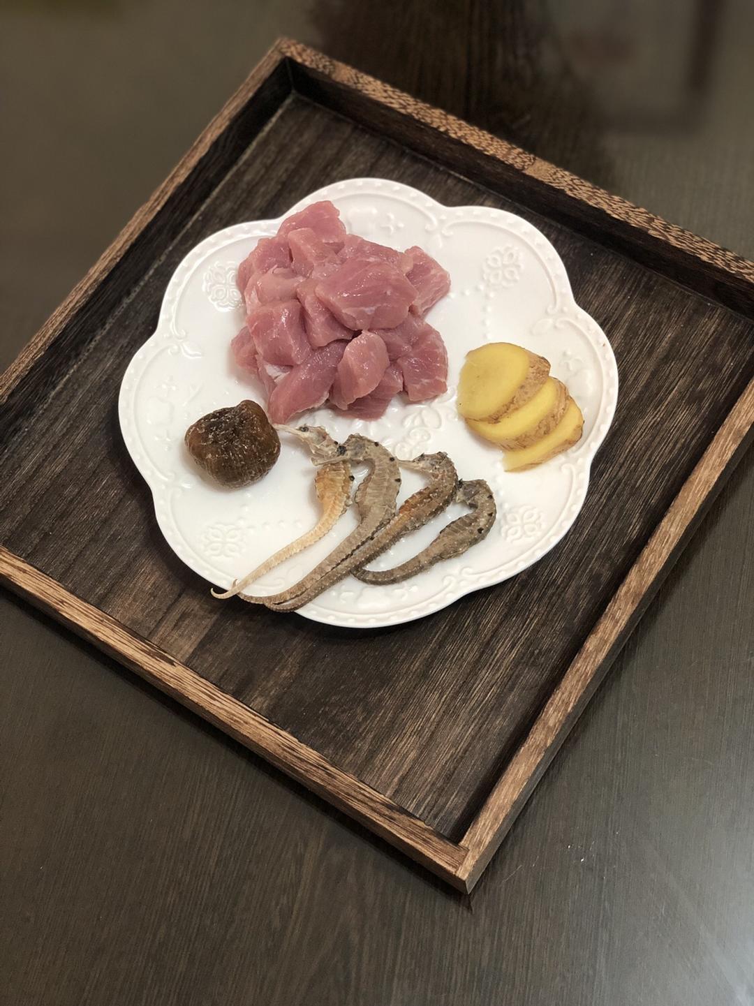 海马炖瘦肉汤（去结节）的做法 步骤1