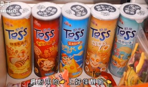 咸蛋黄/香辣/蜂蜜黄油炸鸡的做法 步骤21