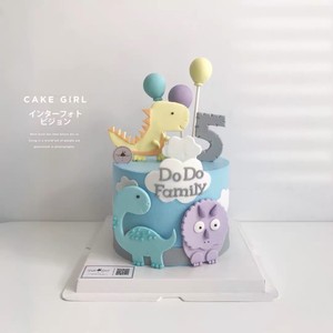 蛋糕记录的做法 步骤39