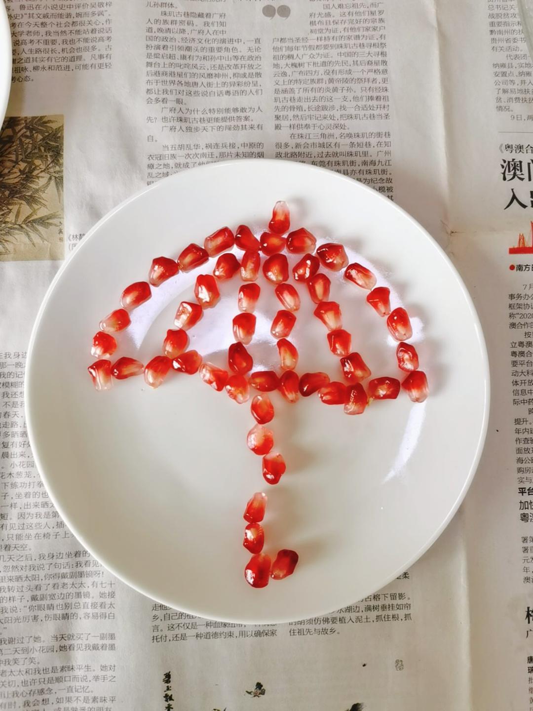 不善煮饭君做的创意石榴盘饰摆盘拼盘