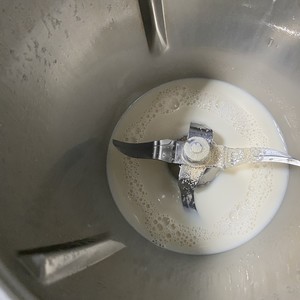 黑全麦蝴蝶结面包/健身减脂的最爱的做法 步骤1