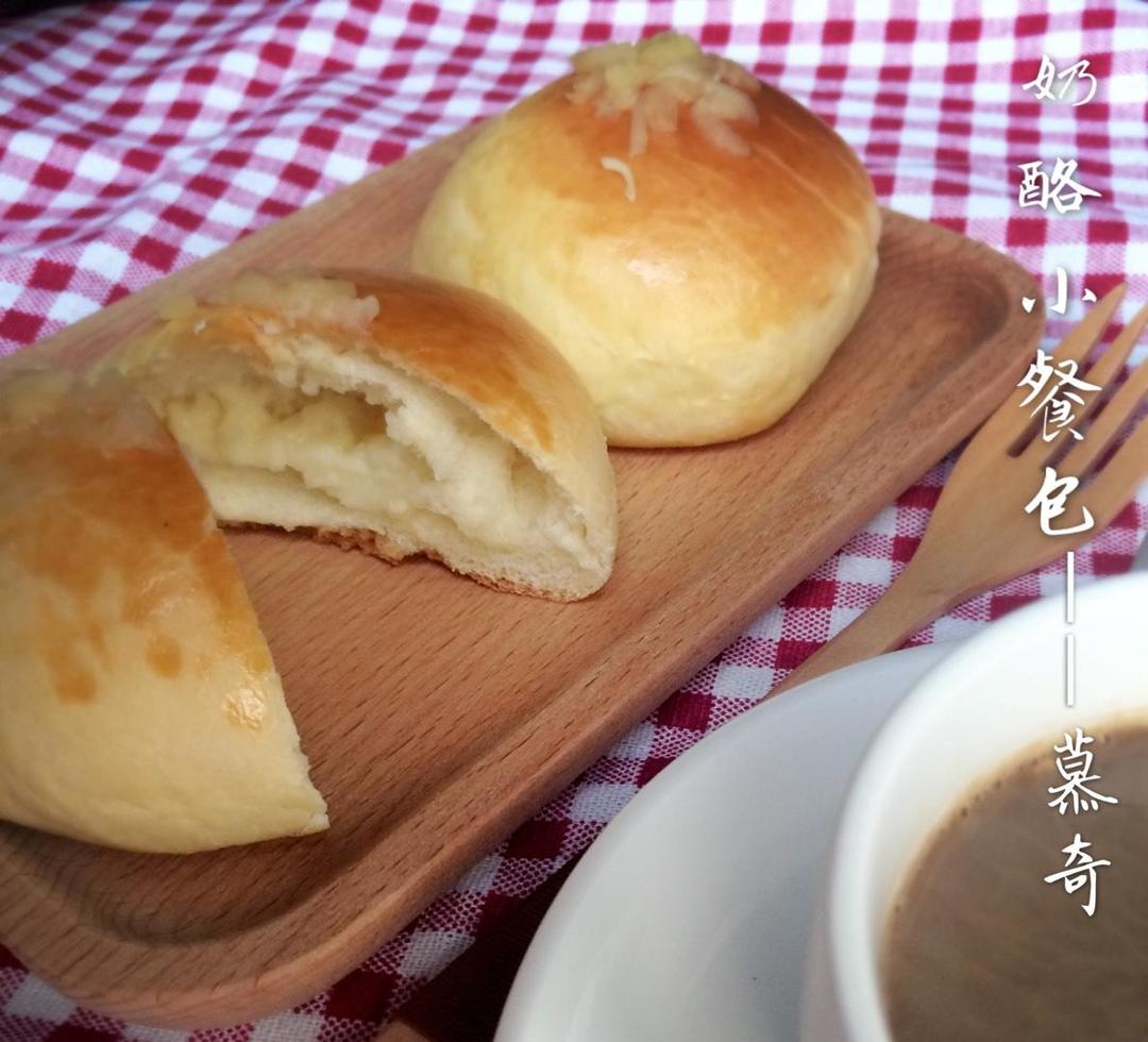 【奶酪餐包的做法步骤图，奶酪餐包怎么做好吃】Karl-MuQi-制作