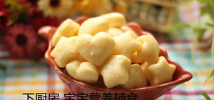 馒头の发糕的封面