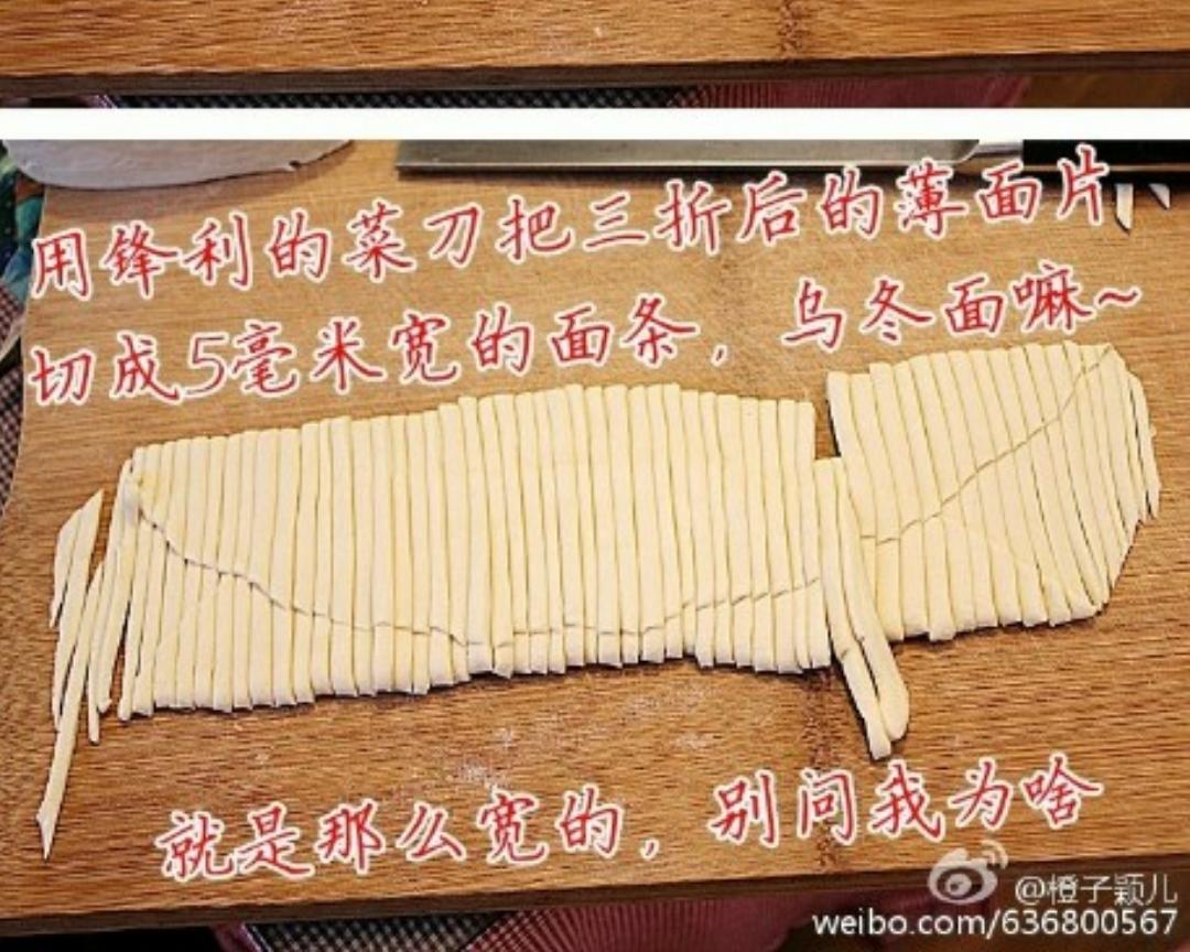 手擀黑麦乌冬面(5人份)的做法 步骤6