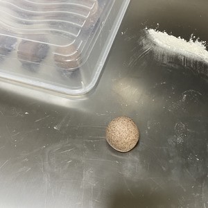 黑全麦蝴蝶结面包/健身减脂的最爱的做法 步骤8