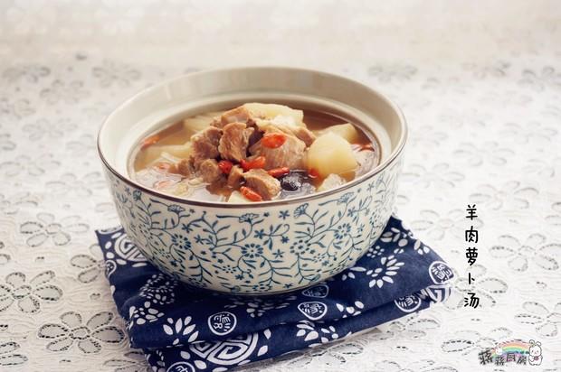 羊肉萝卜汤.jpg