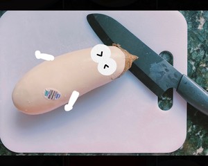 【咖喱椰浆控不能错过】零失误泰式红咖喱鸡的做法 步骤2