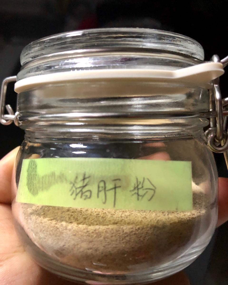 我大晨威武做的宝宝补铁辅食猪肝粉