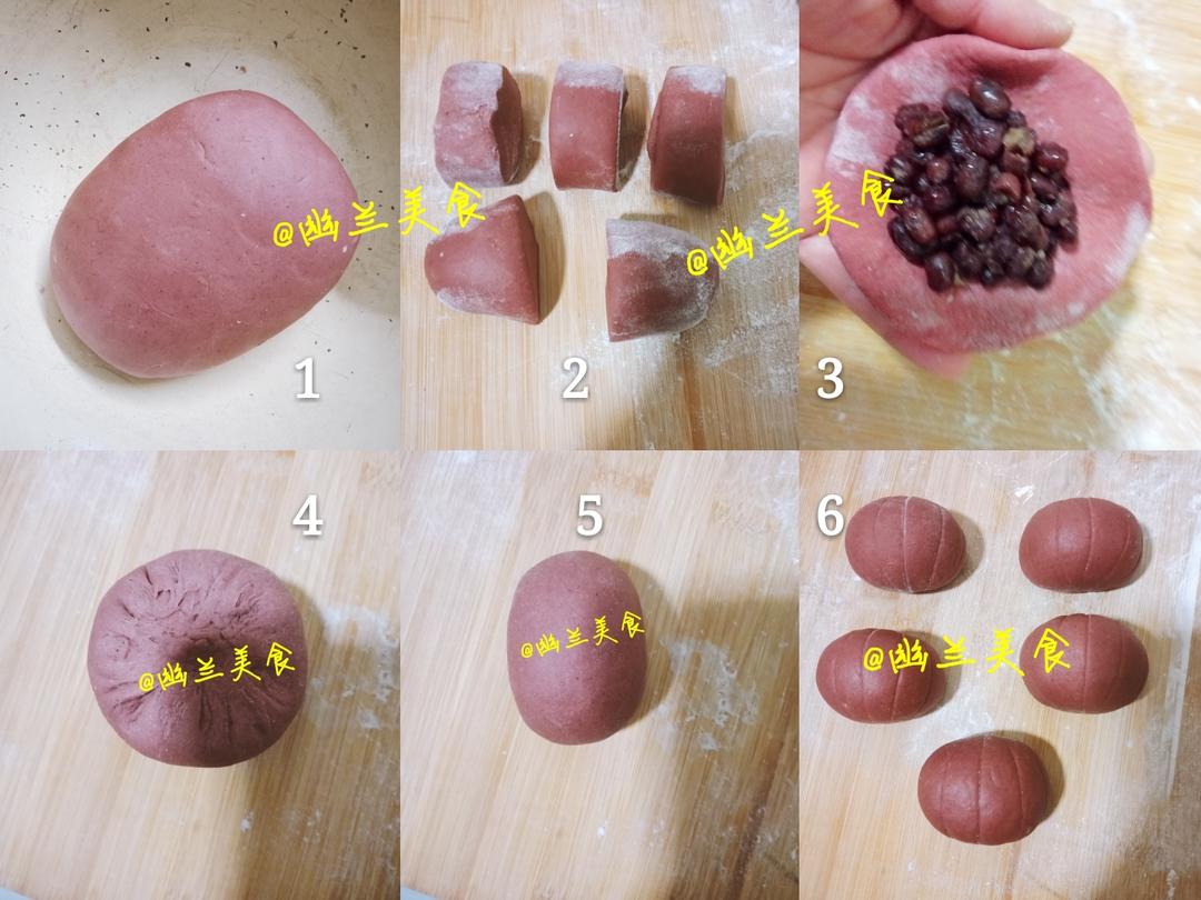 【红红火火·蜜豆灯笼包（一次发酵，超详细版）的做法步骤图】手机用户3392_lr5g幽兰-制作