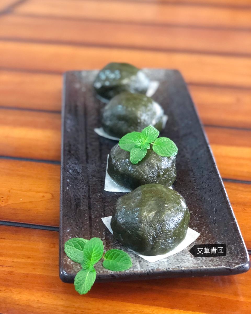巴音布鲁ke做的青团,艾草版,清明果,艾果——春天的果实