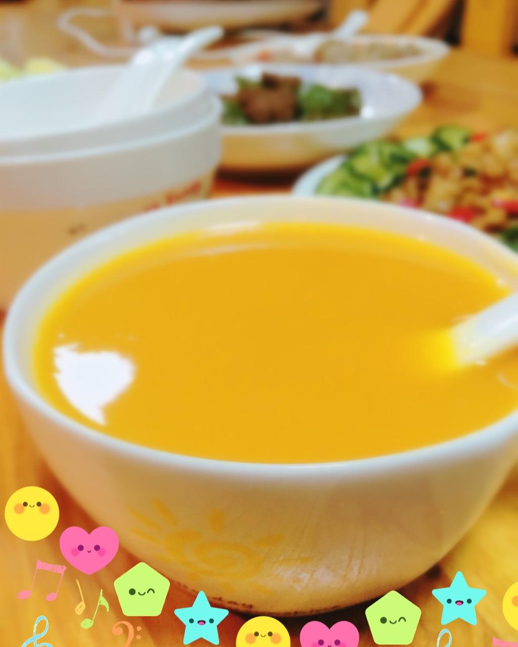 旖旎yy做的南瓜米糊(豆浆机版)