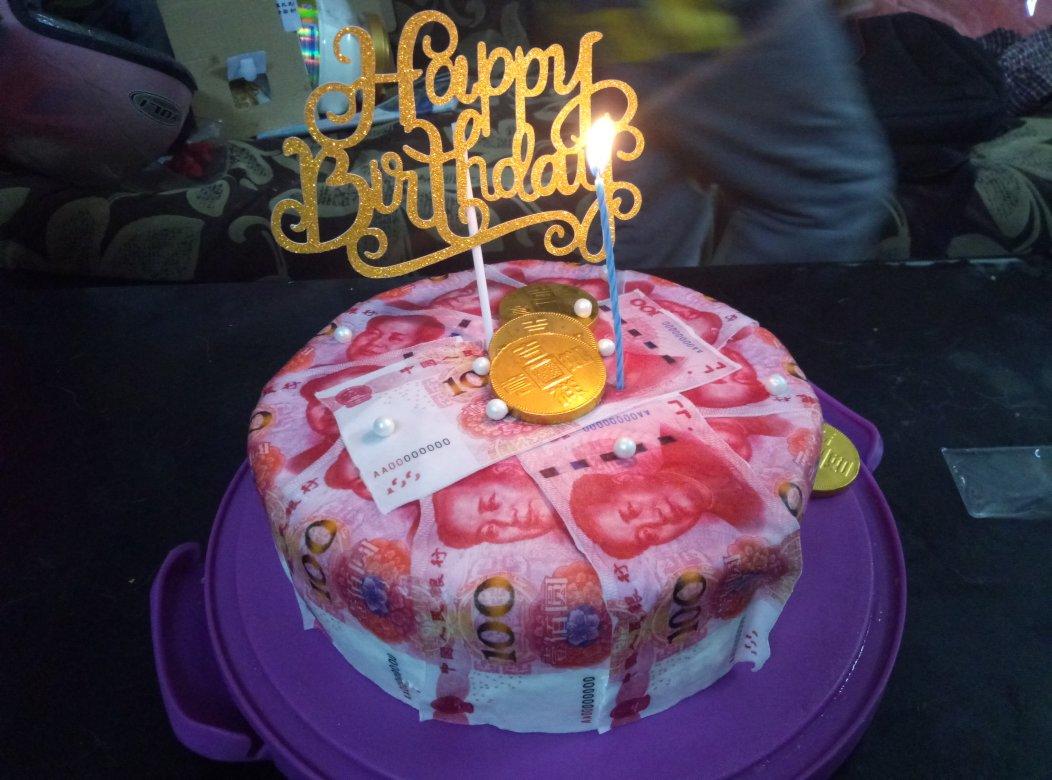 小圆做的恭喜发财生日蛋糕