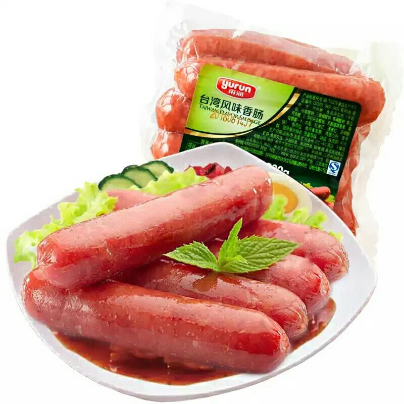 【花朵香肠餐包的做法步骤图，怎么做好吃】针织姐-制作