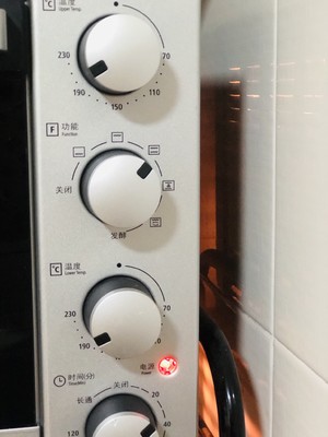 ?香柠波兰贝果
?碱水肉松贝果的做法 步骤32