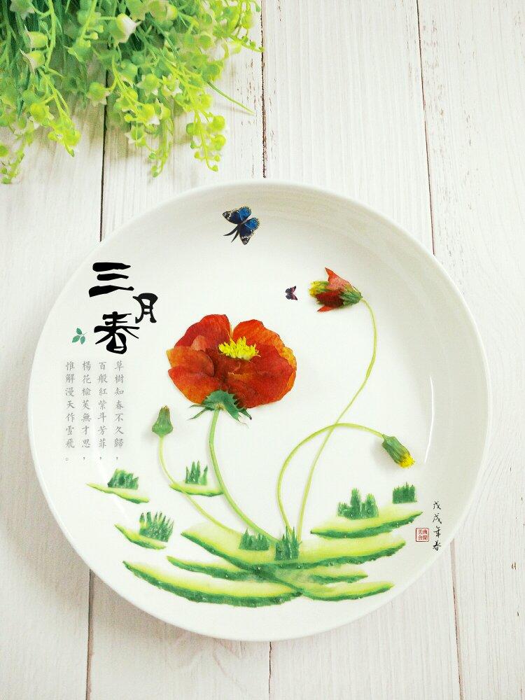 【黄瓜花美美餐盘画(创意盘画の四)图片大全-妍妍妈的